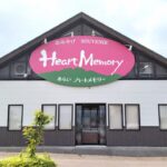 ⑧ あらいハートメモリー
