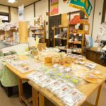 ② 四季彩館ひだなん