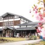 ① くびき野情報館
